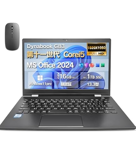 Amazon.co.jp: dynabook (ダイナブック) ノートPC dynabook X6
